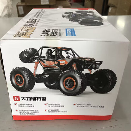 2.4Ghz Electric RC Toys Truck Buggy Off-Road Toys