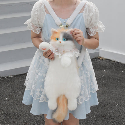 Simulation Calico Cat Backpack