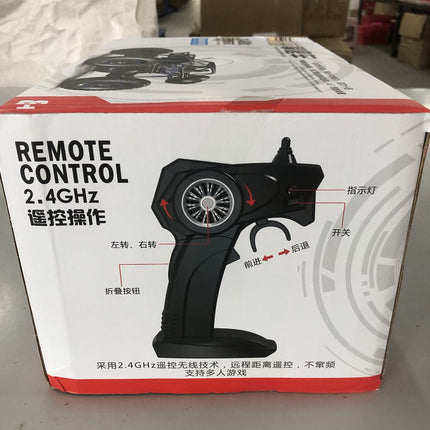 2.4Ghz Electric RC Toys